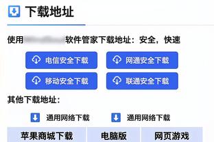 必威西汉姆联网址截图3